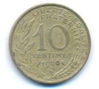 10 сентим 1966 год Франция