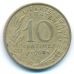 10 сентим 1966 год Франция