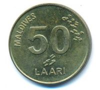 50 лаари 2008 год Мальдивы