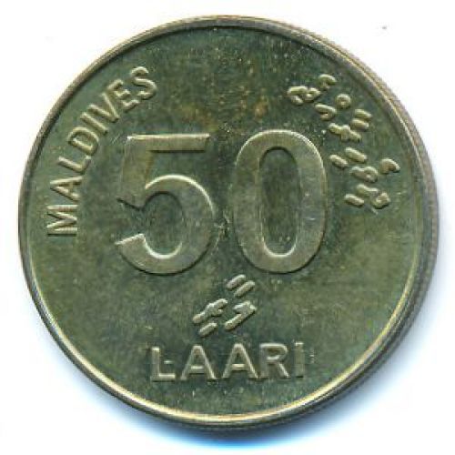 50 лаари 2008 год Мальдивы