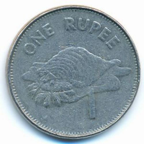 1 рупия 2007 год Сейшелы (Сейшельские Острова)