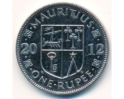 1 рупия 2012 год Маврикий Сивусагур Рамгулам