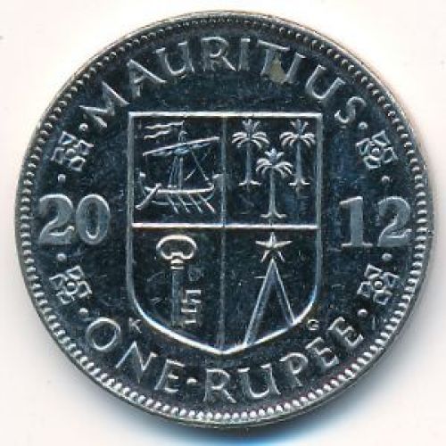 1 рупия 2012 год Маврикий Сивусагур Рамгулам