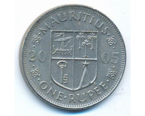 1 рупия 2005 год Маврикий Сивусагур Рамгулам