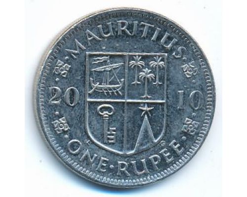 1 рупия 2010 год Маврикий Сивусагур Рамгулам