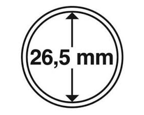 Капсула для монеты 26,5 мм ETALONPLUS+ (1 гривня Евро 2012)