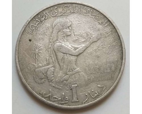 1 динар 1976 год Тунис Хабиб Бургира