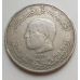 1 динар 1976 год Тунис Хабиб Бургира