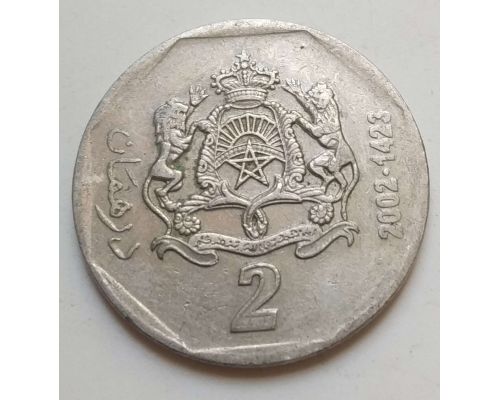 2 дирхама 2002 год Марокко