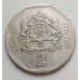 2 дирхама 2002 год. Марокко
