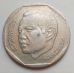 2 дирхама 2002 год. Марокко