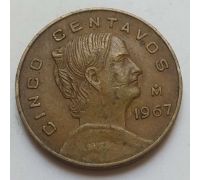 5 сентаво 1967 год Мексика