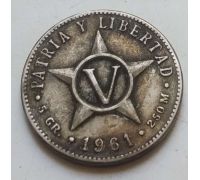 5 сентаво 1961 год Куба состояние G
