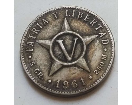 5 сентаво 1961 год Куба состояние G