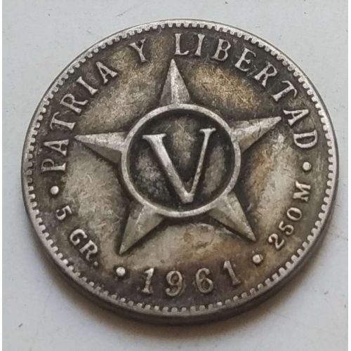 5 сентаво 1961 год Куба состояние G