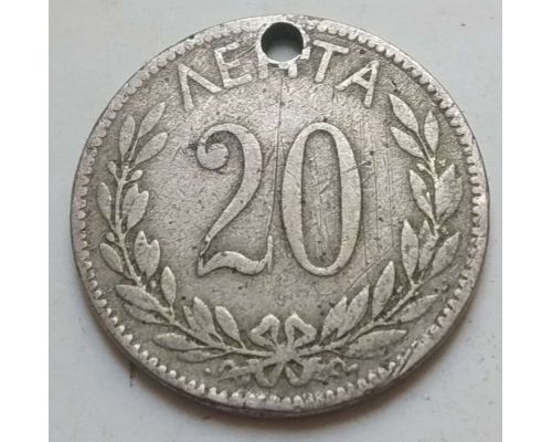 20 лепт 1895 год Греция