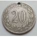 20 лепт 1895 год Греция
