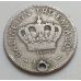 20 лепт 1895 год Греция