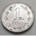 1 песо 1961 год Аргентина