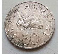 50 сенти 1970 год Танзания Кролик