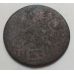1 дуит 1780 (возможно 66) год Голландия Нидерланды