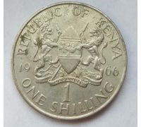 1 шиллинг 1966 год Кения Джомо Кениата