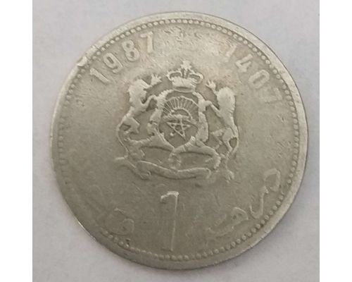 1 дирхам 1987 год Марокко