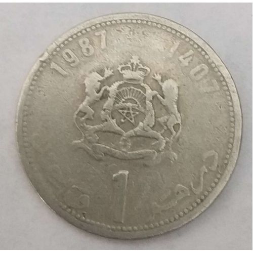 1 дирхам 1987 год. Марокко