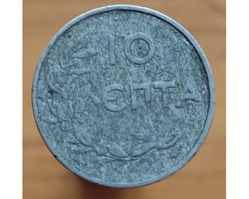 10 лепт 1922 год Греция