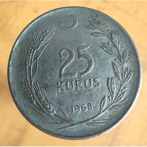25 куруш 1963 год Турция