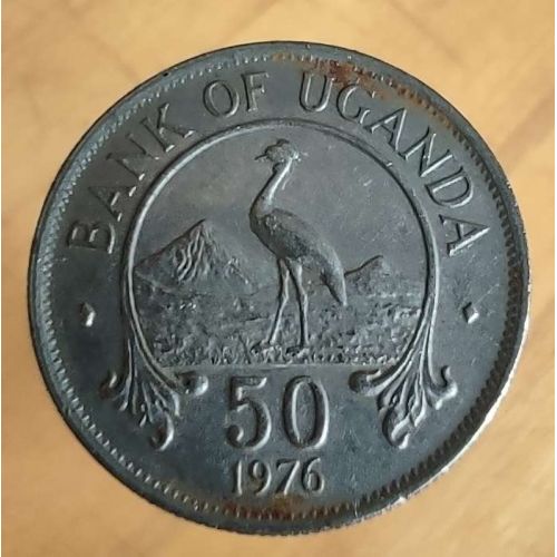 50 центов 1976 год Уганда
