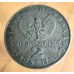 2 драхмы 1973 год Греция Константин II состояние VG