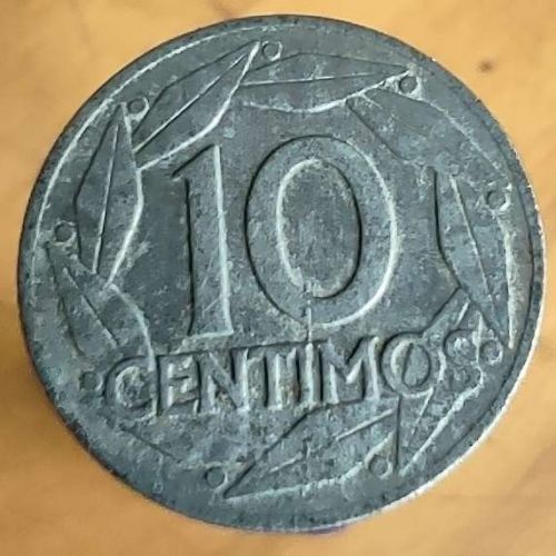 10 сентимо 1959 год. Испания