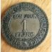 1 франк 1925 год Франция Состояние VF