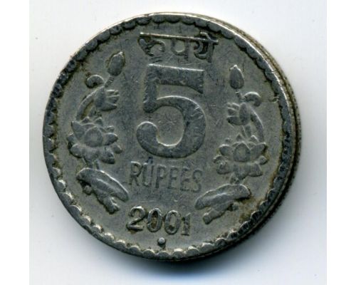 5 рупий 2001 год Индия