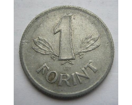 1 форинт (1967–1989 г) Венгрия