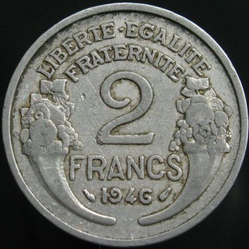 2 франка 1946 год Франция