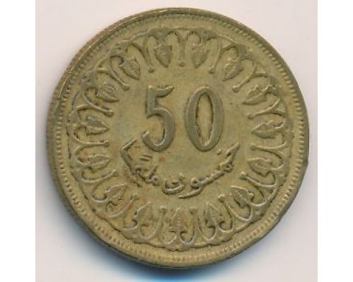 50 миллим 1983 год Тунис