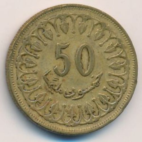 50 миллим 1983 год Тунис