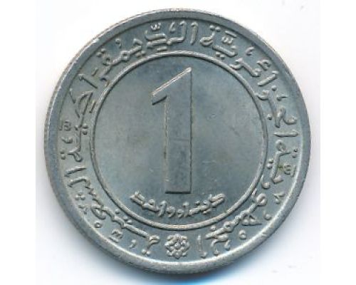 1 динар 1972 год Алжир
