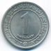 1 динар 1972 год Алжир