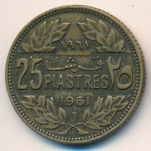 25 пиастров 1961 год Ливан