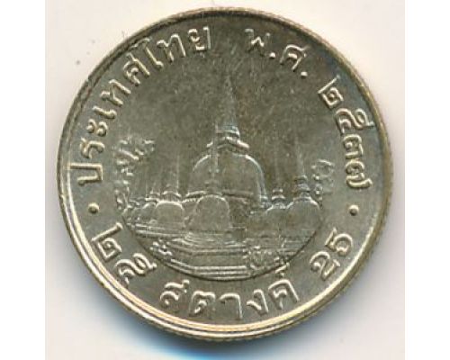 25 сатанг 1994 год Таиланд ๒๕๓๗ (2537)