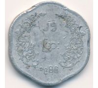 25 пья 1966 год Бирма