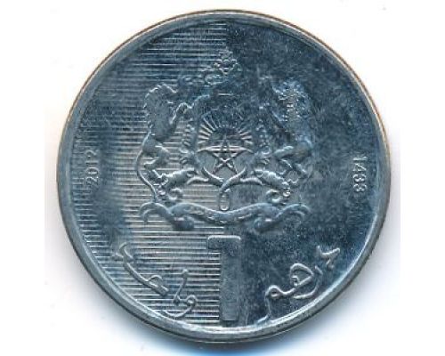 1 дирхам 2011 год Марокко