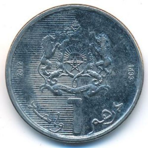1 дирхам 2011 год Марокко