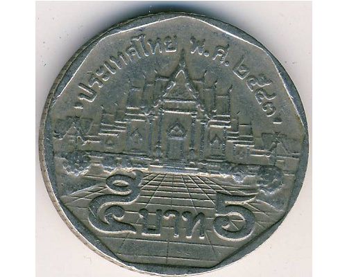 5 бат 2000 год Таиланд ๒๕๔๓ (2543)