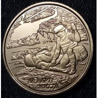 10 гривен 2019 год На варті життя (присвячується військовим медикам). Украина.