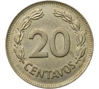 20 сентаво 1974 год Эквадор