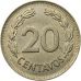 20 сентаво 1974 год Эквадор